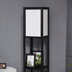 Modern Shelf Floor Lamp, Dual Ambient Light, Built-In Storage, Black Finish