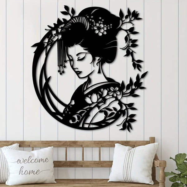 CIFbuy Vintage Japanese Zen Garden Iron Wall Art For Porch Yard Patio