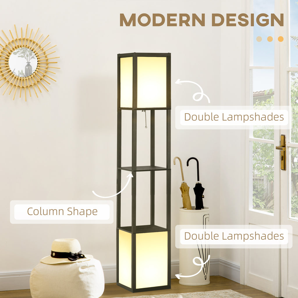 Modern Square Column Shelf Floor Lamp, Dual Ambient Light, Black Finish