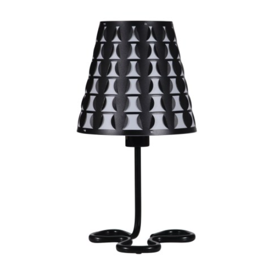 16 Traci Black Geometric Metal Table Lamp
