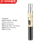 Golden Torch Type Refillable Jet Flame Butane Lighter