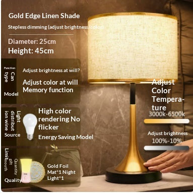 Gold Touch-Dimming Table Lamp, Coffee Fabric Shade, 18 Inch