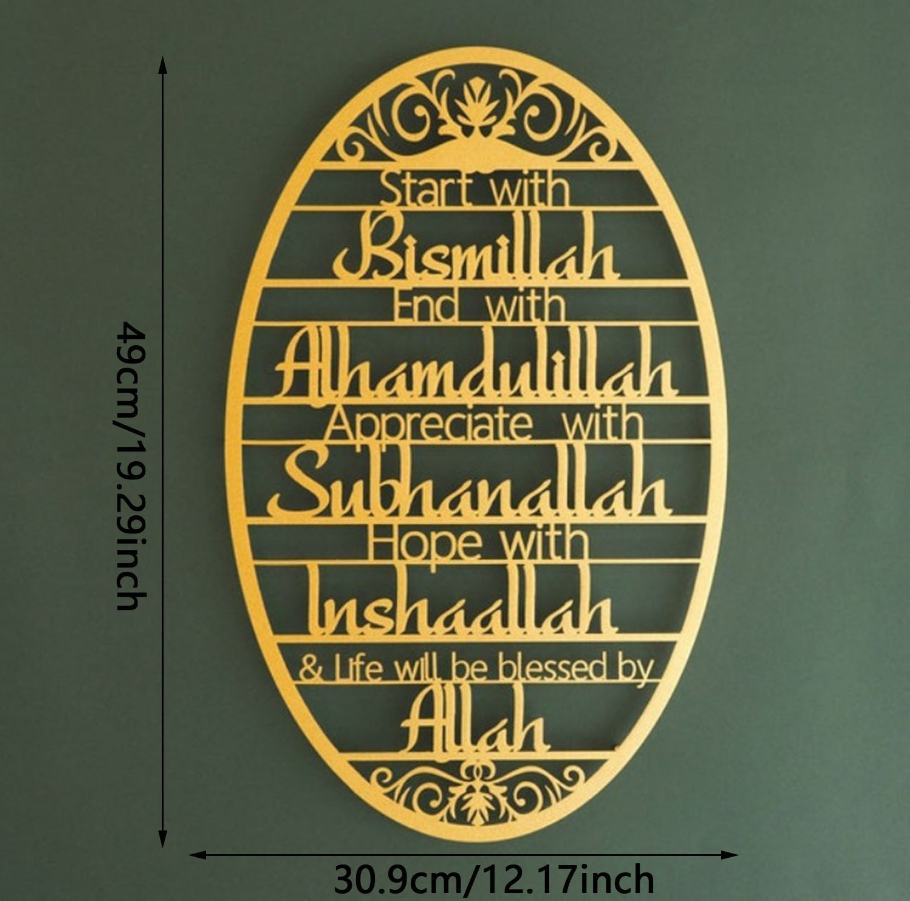Metal Wall Art-Elegant Home Decor For Study Room