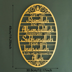 Metal Wall Art-Elegant Home Decor For Study Room