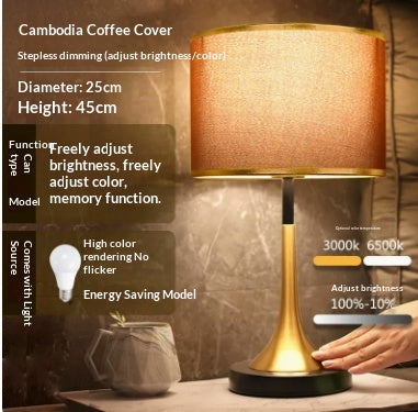 Gold Touch-Dimming Table Lamp, Coffee Fabric Shade, 18 Inch