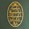 Metal Wall Art, Elegant Decorative Wall Hanging, for Study Room
