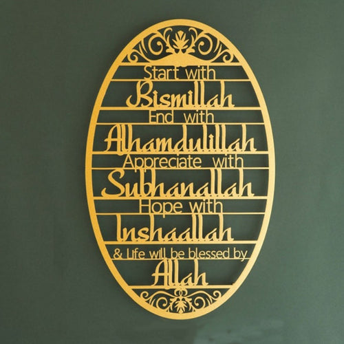 Metal Wall Art, Elegant Decorative Wall Hanging, for Study Room