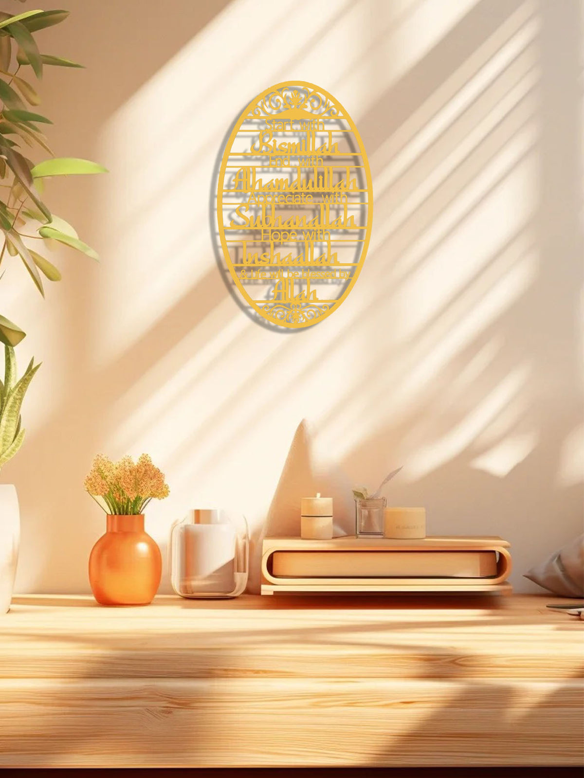 Metal Wall Art, Elegant Decorative Wall Hanging, for Study Room — detail view